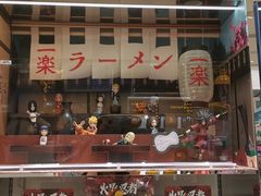 -泡泡玛特POPMART(浦项中心体验店)