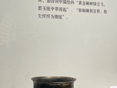 -福建博物院