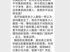 栖游青年旅馆太空舱胶囊公寓-栖游青年旅舍(华强北地铁站店)