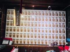 -洪泽老鱼馆(淮海一店)