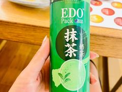 -伊豆野菜村(大族广场店)