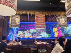 -洱火云南酸菜牛肉火锅(石景山当代商城店)