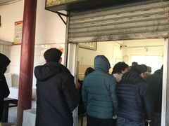 -李小老烧饼(常营民族家园店)