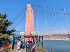 -红石寨旅游度假区
