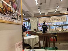 -江南厨子·品苏杭(华润万象店)