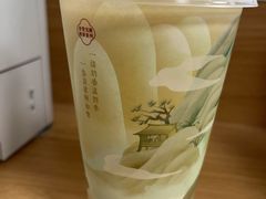 -奈雪的茶(大悦城店)
