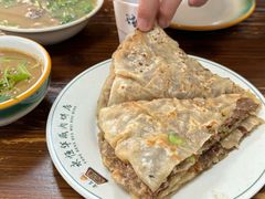 -清真永恒华威肉饼(潘家园店)