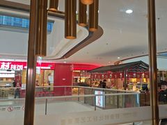 -北李妈妈菜·海肠捞饭(开发区万达店)
