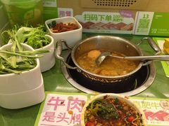 -一围小火锅(高铁吾悦店)