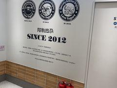 -Blueglass酸奶(华贸购物中心店)