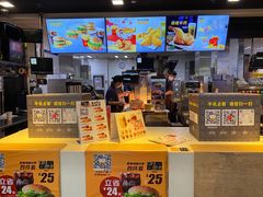 -麦当劳(无锡滨湖万达店)