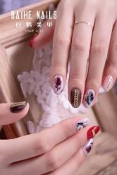 -如一·美甲美睫