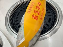 -有鱼吃·纸包烤鱼(曲江创意谷店)