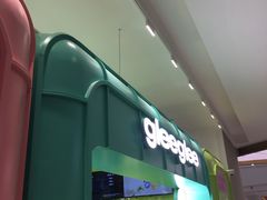-gleeglee乐溢亦茶(合生汇店)