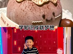 -海底捞火锅(万象城店)