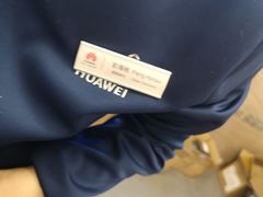 -华为授权服务中心(徐汇漕溪北路)
