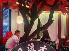 -探花·意境江南菜·唐伯虎文化体验店·松鼠桂鱼(观前店)