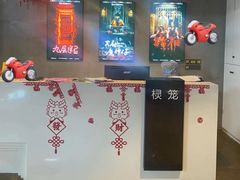 -棂笼·深度沉浸密室(武汉旗舰店)