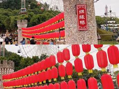 -温州乐园