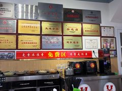 -王大妈清汤饸饹(白云社区店)