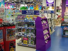 -TOYSRUS玩具反斗城(天津远洋乐堤港店)