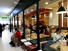 -大鼓米线(浦东长泰店)