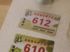 -良子足疗按摩