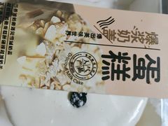 -糕小爱动物奶油生日蛋糕定制(晋江万达店)