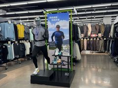 -迪卡侬(民族东店)