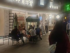 -龙湖星悦荟(颐和店)