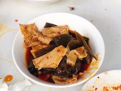 -好吃狗凉糕总店