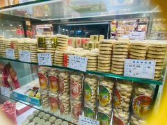 -惠赞老饼家(逢源商业街店)