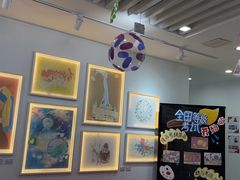 -蕃茄田艺术(普陀长风大悦城中心)