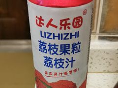 -宾朋海鲜特色美食餐厅·纯手工鲅鱼水饺(兴海路店)