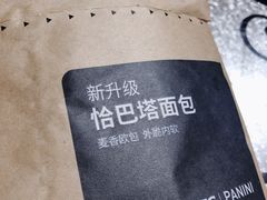 -肯德基(温州世贸店)