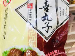 -北京稻香村(京港城生活广场店)