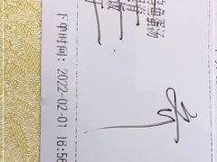 -新侨小馆(东直门北小街店)