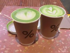 抹茶拿铁-% Arabica阿拉比卡咖啡(武汉天地店)