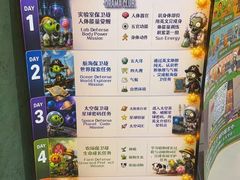 -丽达购物中心(崂山店)