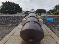 -石炮台公园