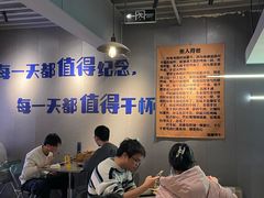 -微醺烤牛·炭火烧烤·精酿啤酒(东郊记忆店)