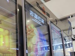 -神盾局密室逃脱(in77店)