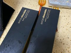 -Awfully Chocolate(来福士广场店)