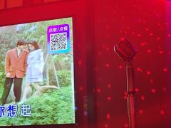 -音乐派KTV(银泰城店)