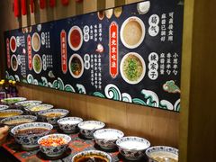 自助调料区-井格重庆火锅(临平银泰城店)