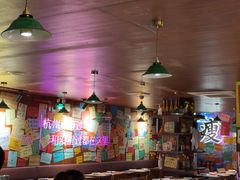 -你又瘦了小酒馆(奥体店)