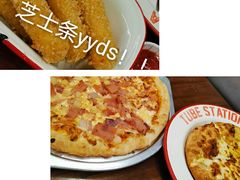 -Tubestation站点比萨(五道营店)