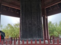 -海神庙