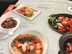 -鹿港小镇(金虹桥国际中心店)