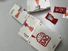 -必胜客(珠海路店)